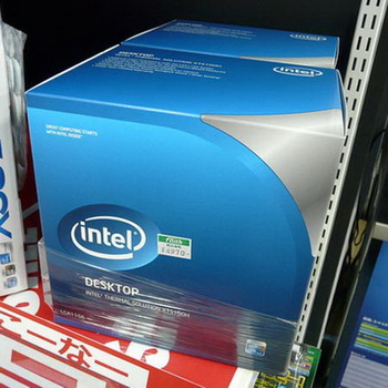 Intel thermal solution XTS100H
